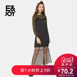 E＆Joy By Etam 8A082204995