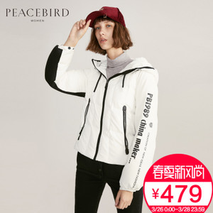 PEACEBIRD/太平鸟 A5AC64205
