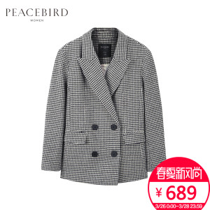 PEACEBIRD/太平鸟 A1BB74186
