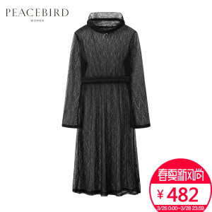 PEACEBIRD/太平鸟 A2FA74130
