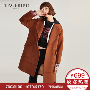 PEACEBIRD/太平鸟 A2AA64296