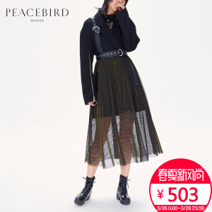 PEACEBIRD/太平鸟 A2FA74142
