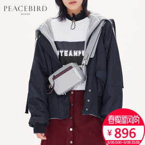 PEACEBIRD/太平鸟 A2AB74107