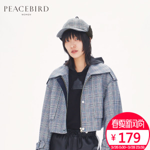 PEACEBIRD/太平鸟 A9YA74202