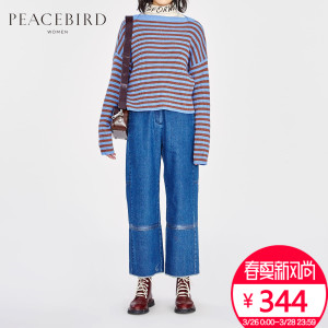 PEACEBIRD/太平鸟 A1EB74265