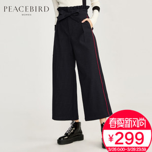 PEACEBIRD/太平鸟 AWGB74454