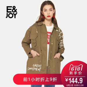 E＆Joy By Etam 8A083401034