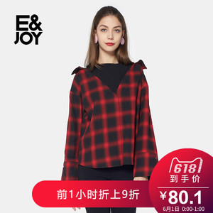 E＆Joy By Etam 8A081406801