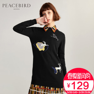 PEACEBIRD/太平鸟 A1EB64587