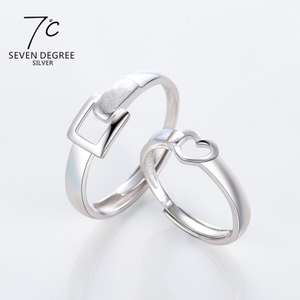 SEVEN DEGREE/7°C 35955