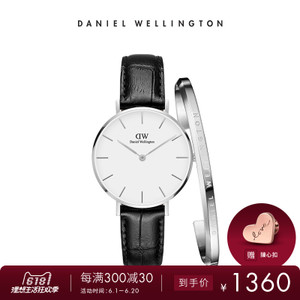 Daniel Wellington Classic-petite-leathercuff-S