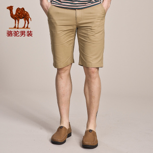 Camel/骆驼 SV6125013