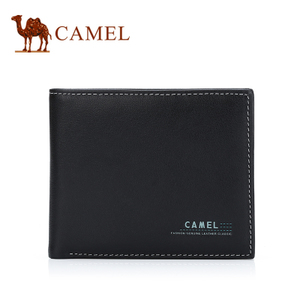 Camel/骆驼 MC211018-01