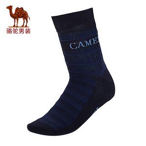 Camel/骆驼 D7S404504