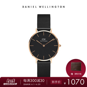 Daniel Wellington Classic-Petite-Ashfield-32