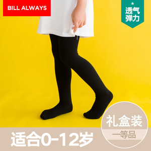 BILL ALWAYS 9170801