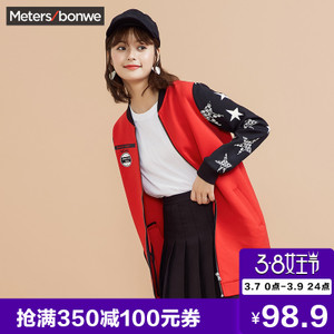 Meters Bonwe/美特斯邦威 224640