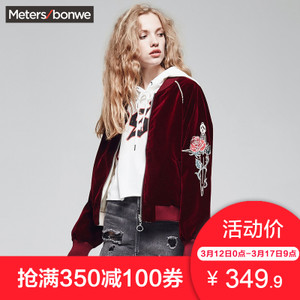 Meters Bonwe/美特斯邦威 224777