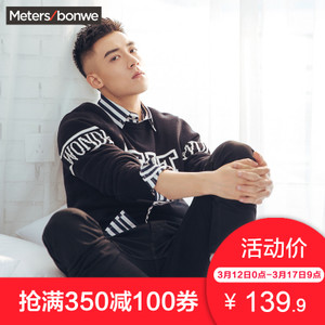 Meters Bonwe/美特斯邦威 601956