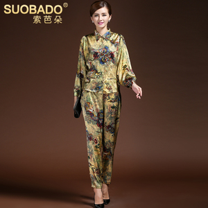 Suobado/索芭朵 20033B12