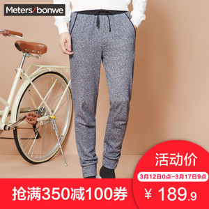 Meters Bonwe/美特斯邦威 749005