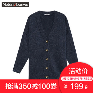 Meters Bonwe/美特斯邦威 219807