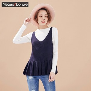 Meters Bonwe/美特斯邦威 228960