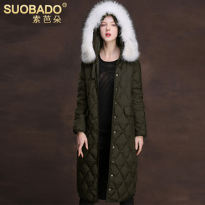 Suobado/索芭朵 SBD83078-D8369