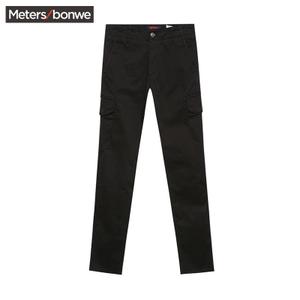 Meters Bonwe/美特斯邦威 748031