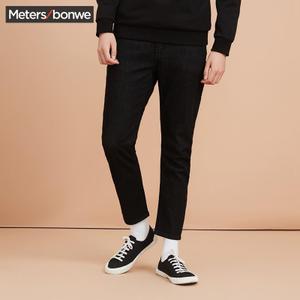 Meters Bonwe/美特斯邦威 602070