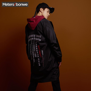 Meters Bonwe/美特斯邦威 245459