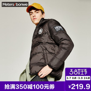 Meters Bonwe/美特斯邦威 601882