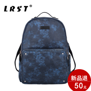 LRST/骆瑞斯特 aH8053-1