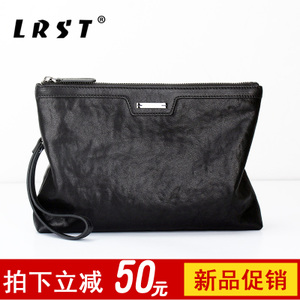 LRST/骆瑞斯特 18031-1