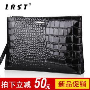 LRST/骆瑞斯特 a1510-7