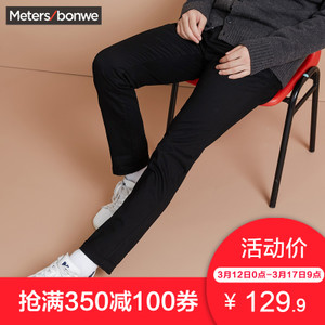 Meters Bonwe/美特斯邦威 602040