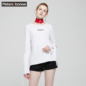 Meters Bonwe/美特斯邦威 205784