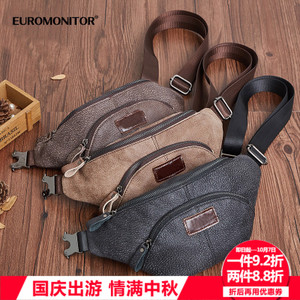 EUROMONITOR/欧睿 JB6342