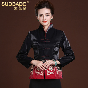 Suobado/索芭朵 SMXR2298-22981