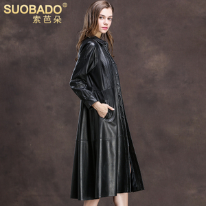 Suobado/索芭朵 Q160878