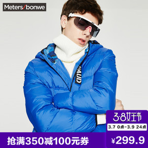 Meters Bonwe/美特斯邦威 601884