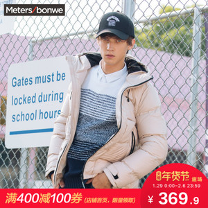 Meters Bonwe/美特斯邦威 601910