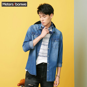 Meters Bonwe/美特斯邦威 722380