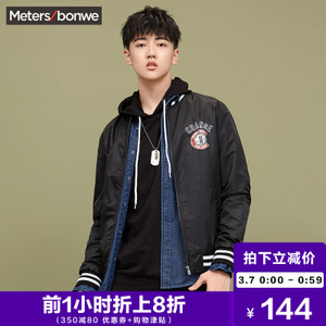 Meters Bonwe/美特斯邦威 601989