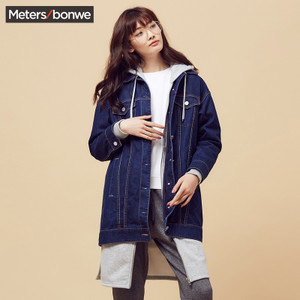 Meters Bonwe/美特斯邦威 231569