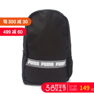 Puma/彪马 07510601