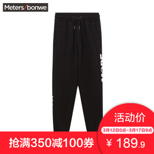 Meters Bonwe/美特斯邦威 249467