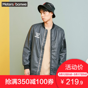 Meters Bonwe/美特斯邦威 231217