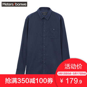 Meters Bonwe/美特斯邦威 722405