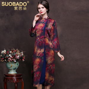 Suobado/索芭朵 SMXR5172-5172